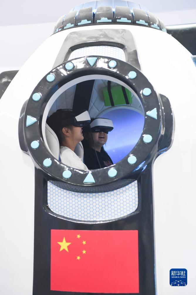 超级大满贯下载